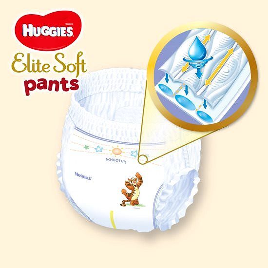Autiņbiksītes - biksītes, 5. izmērs - 2x34.gab., Huggies Elite Soft