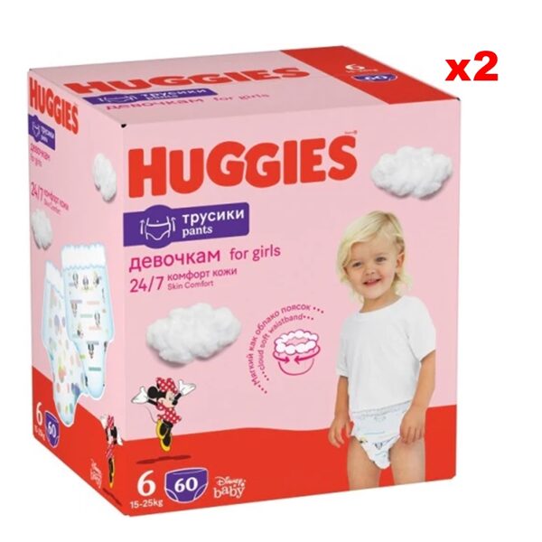 Huggies Pants Girl - Biksītes 6. izmērs - 2x60gab.